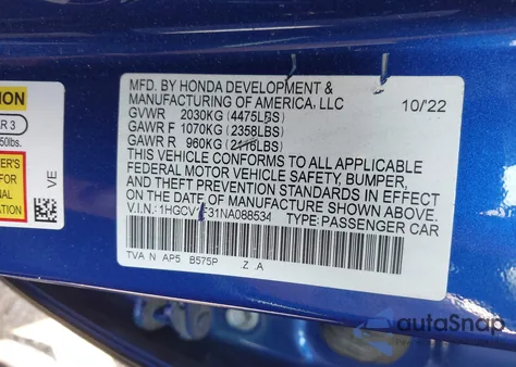 2022 Honda Accord Sport из США, поврежденный, VIN 1HGCV1F31NA088534